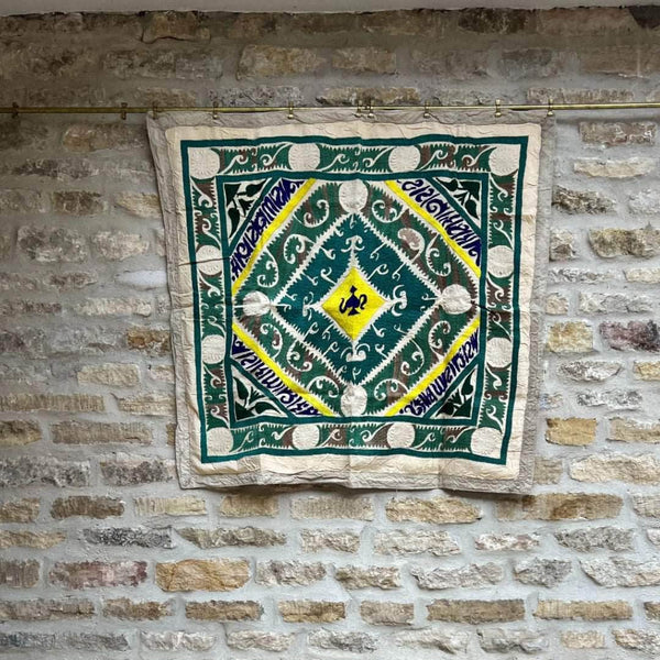 Small Suzani Quilt 019