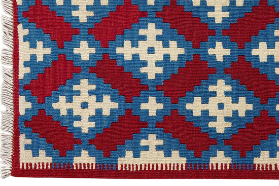 Gashgai Kelim Rug