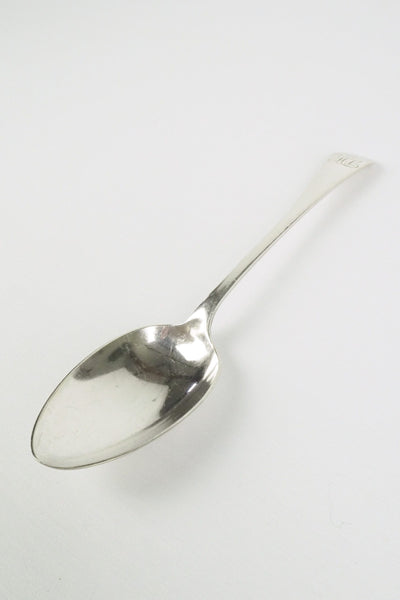 Antique Silver Plate Serving Spoon