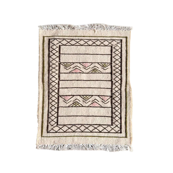 TAFUKT Rug 64/48 cm