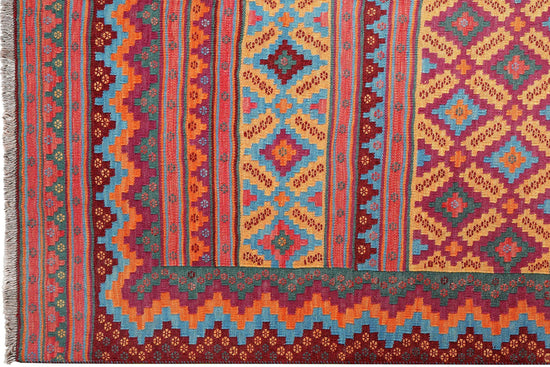 Sumak Sirdjan Kelim Rug
