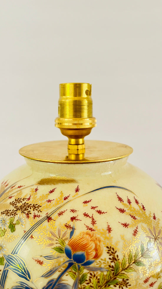 Antique Japanese Flower Lamp