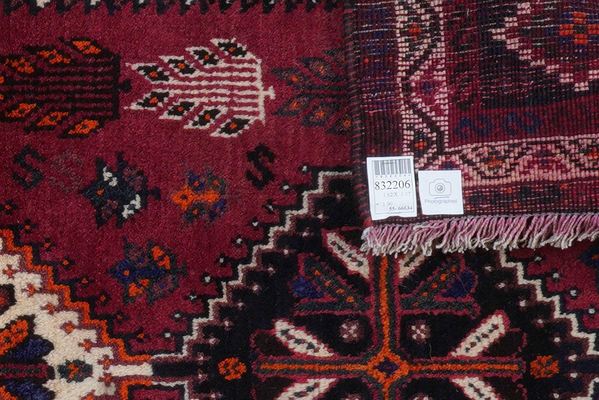 Gashgai Kelim Rug