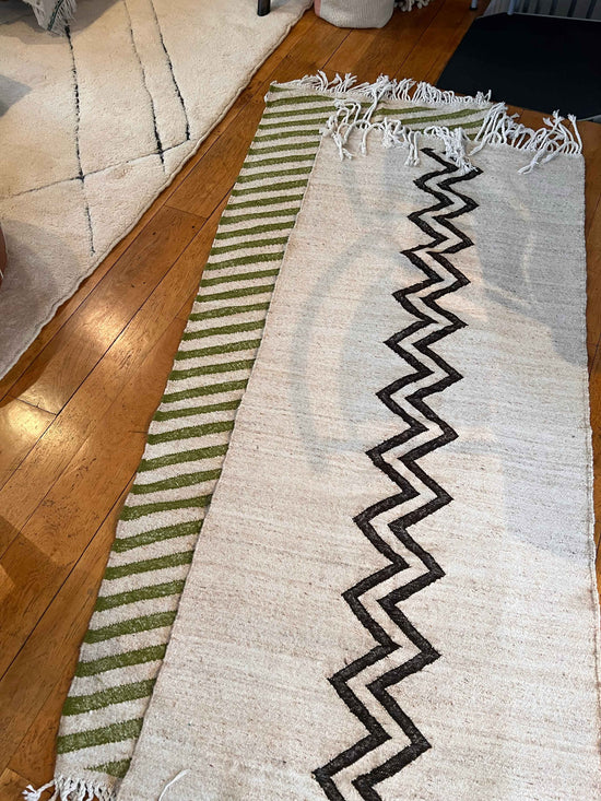 ASLAL Runner 270/ 80 cm