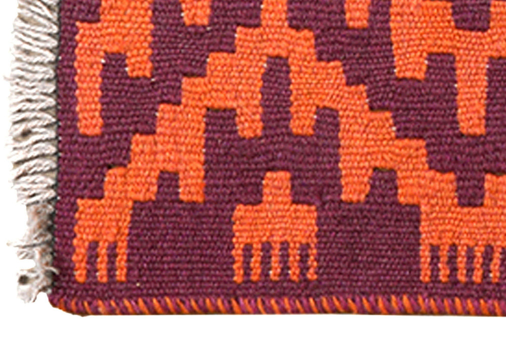 Kelim Gashgai Rug