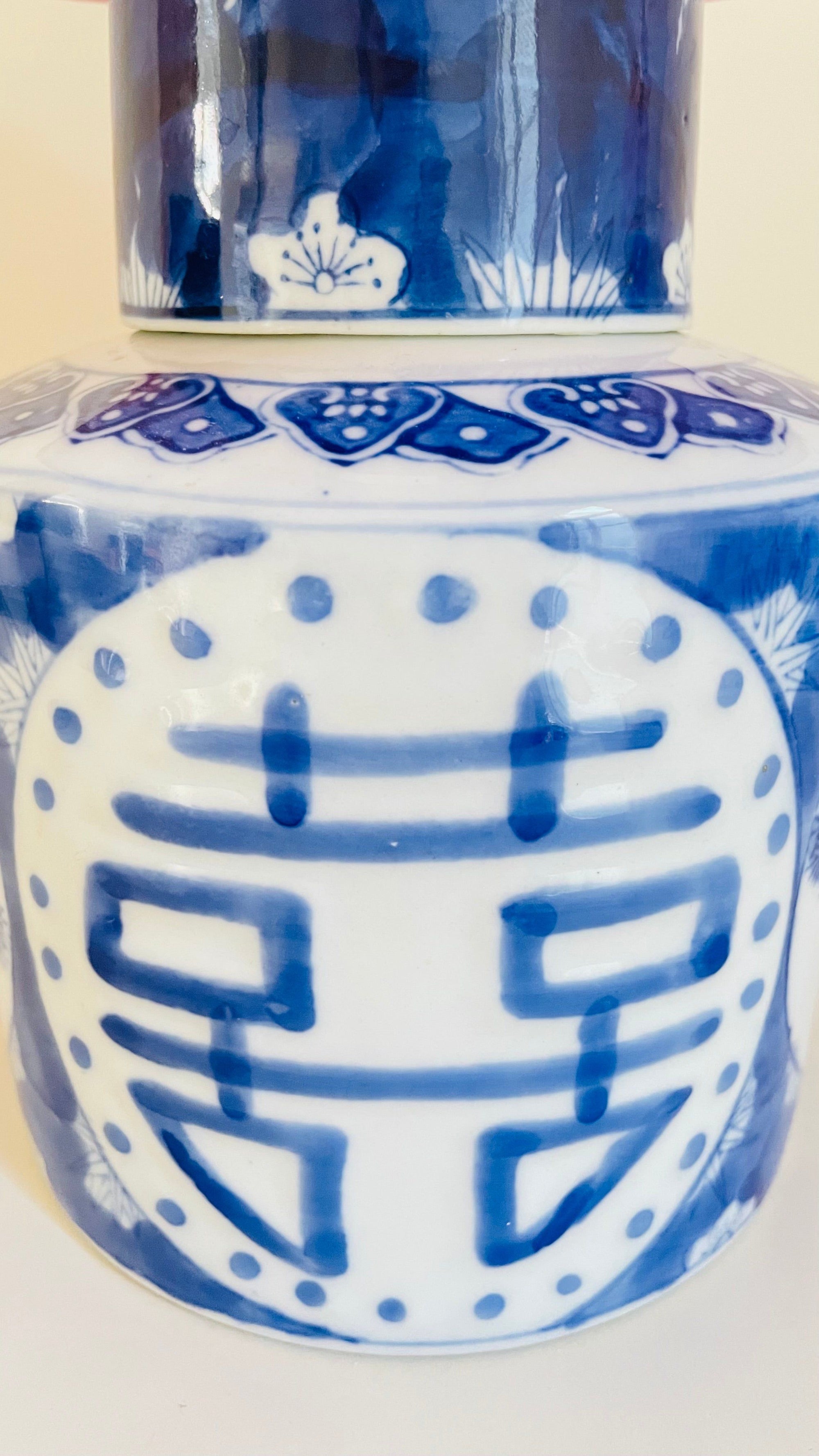 Antique Chinese Jar Lamp
