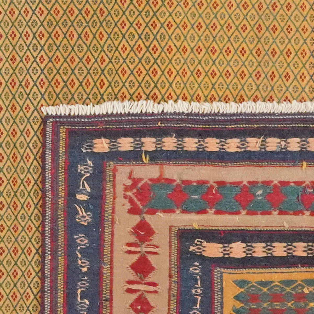 Sumak Afshar Carpet