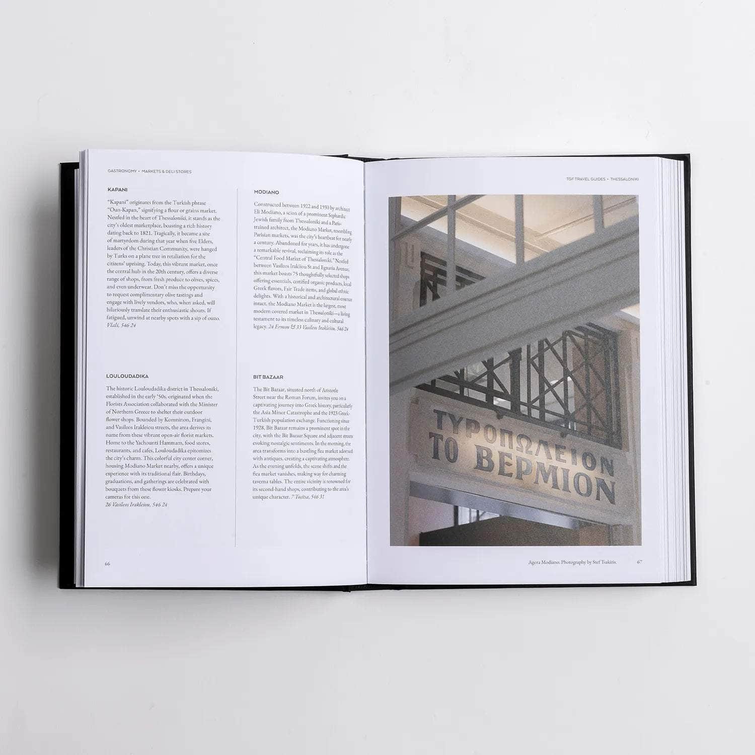 THESSALONIKI: The Greek Foundation Travel Guides