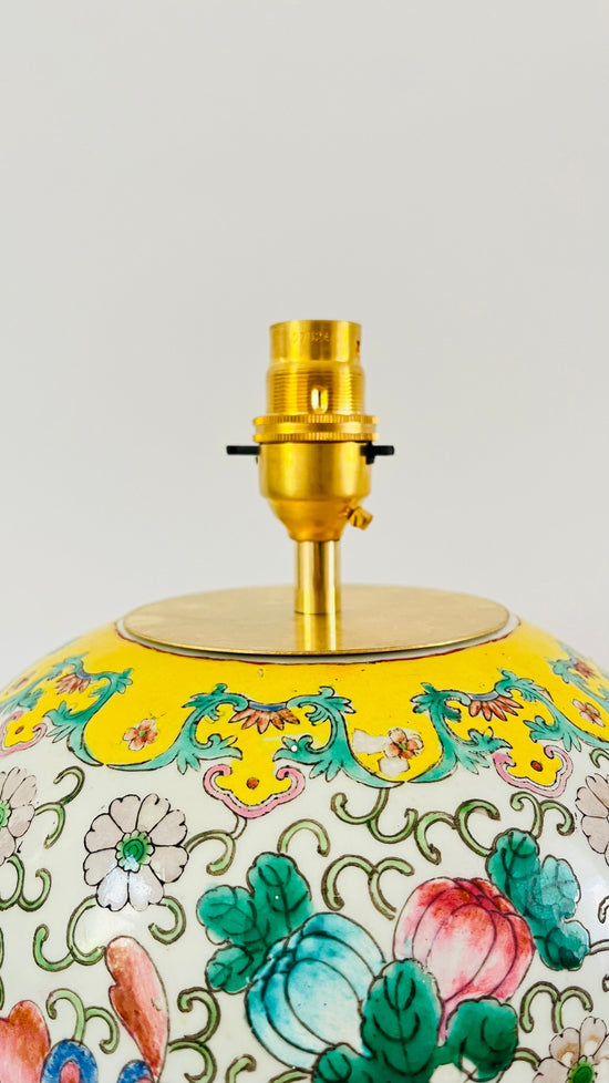 Antique Chinese Flower Lamp