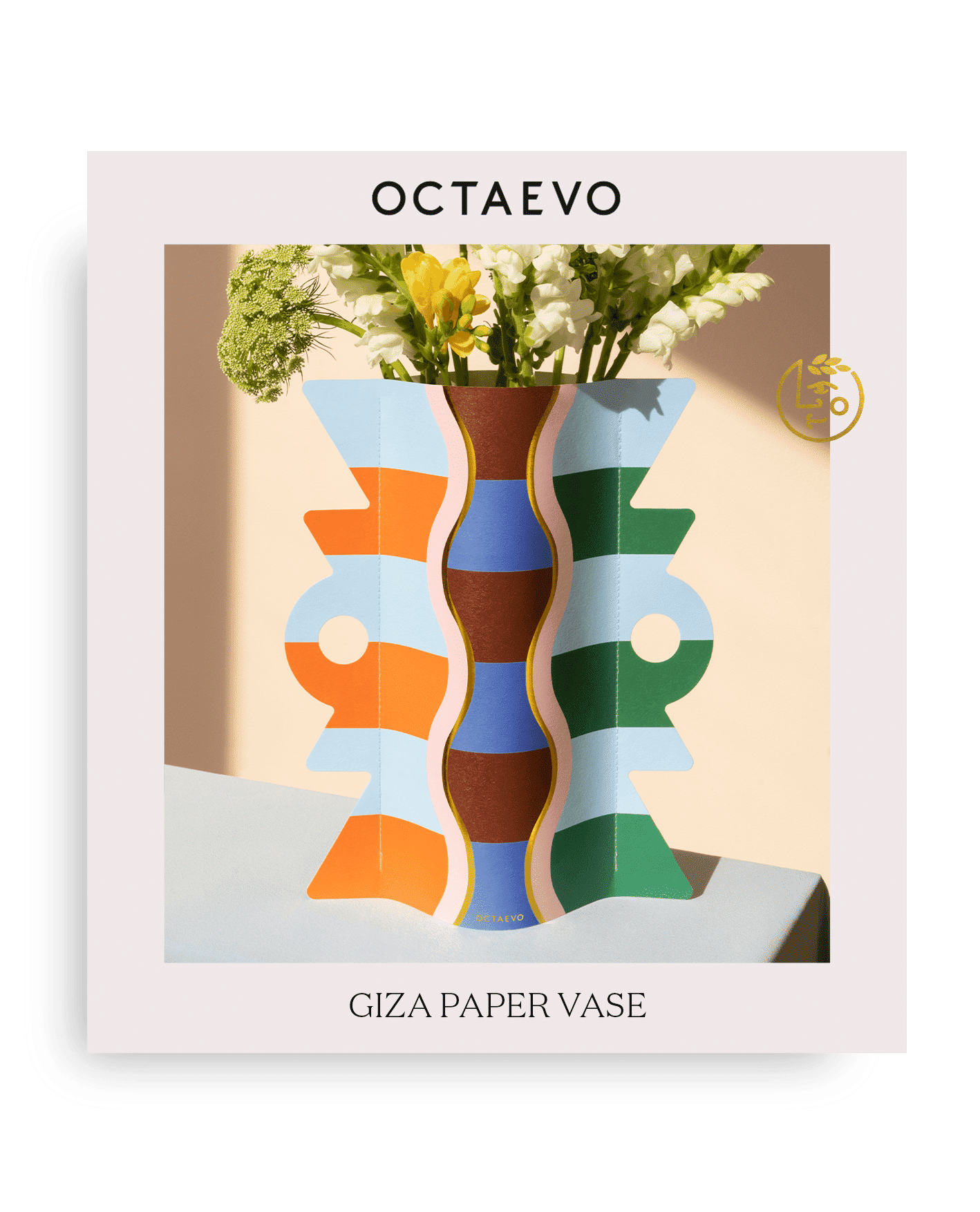 Giza Paper Vase