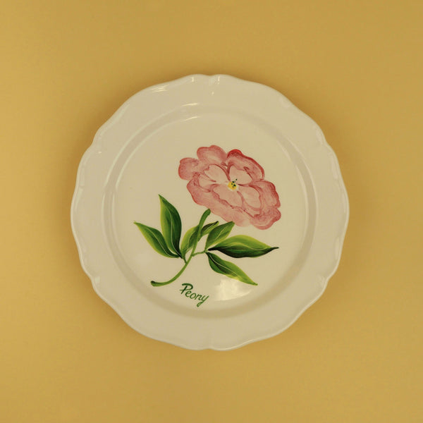 Set of 4 Botanica Salad Plates