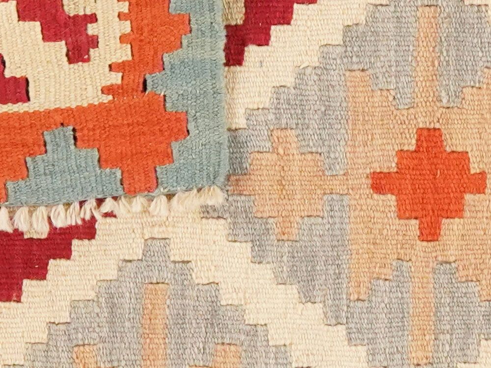 Kelim Gashgai Rug