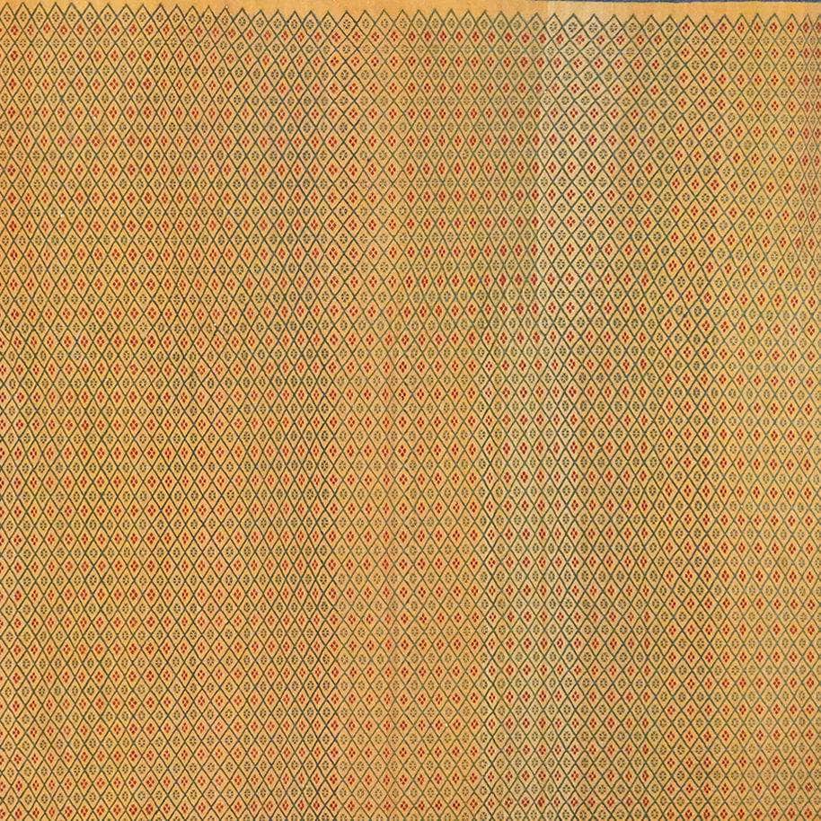 Sumak Afshar Carpet
