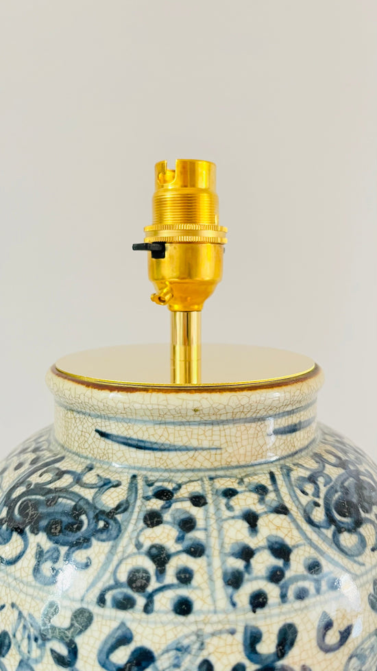 Antique Chinese Flower Lamp