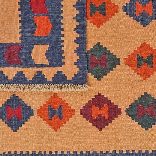 Kelim Gashgai Rug
