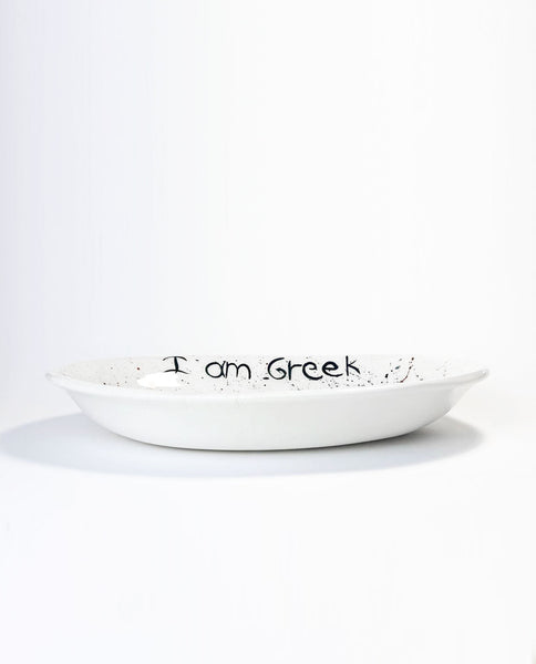 I AM GREEK - Handcrafted Oval Platter "TSAROUCHI"