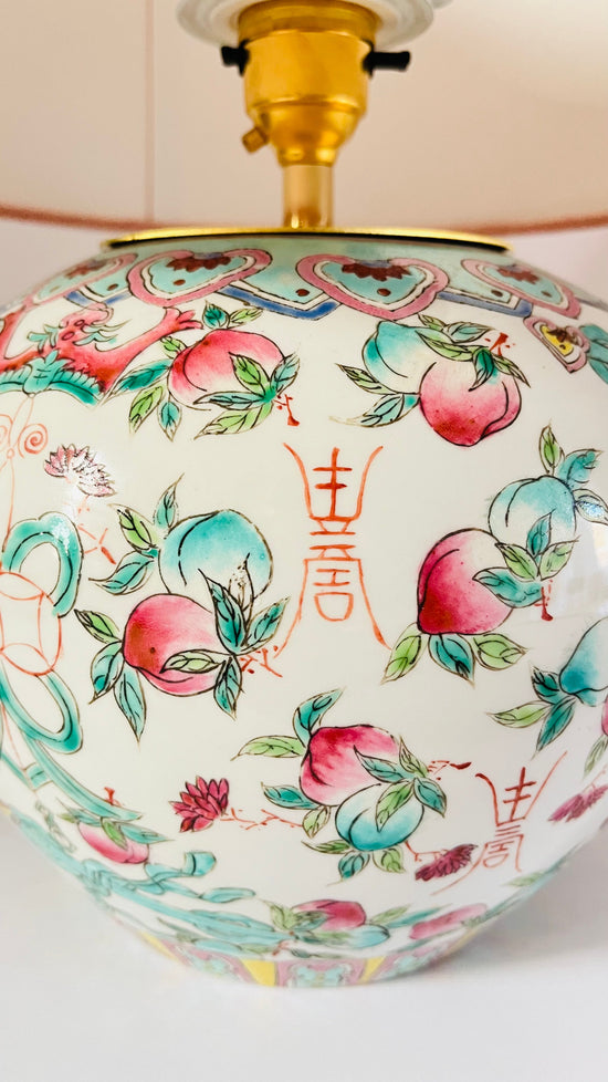 Antique Chinese Flower Lamp