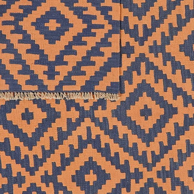 Gashgai Kelim Rug