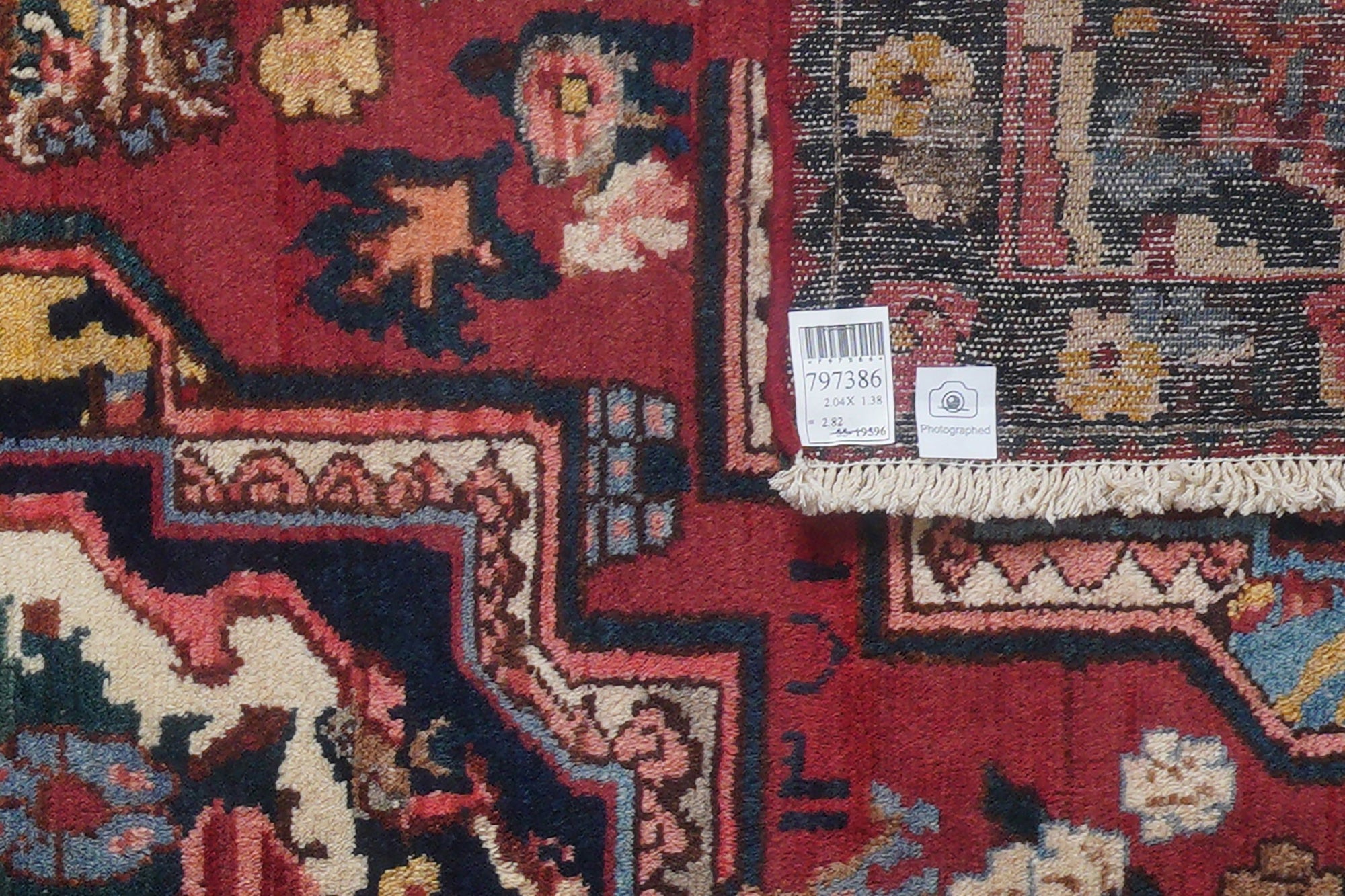 Bakhtiar Carpet