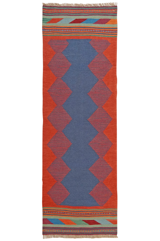 Gashgai Kelim Rug
