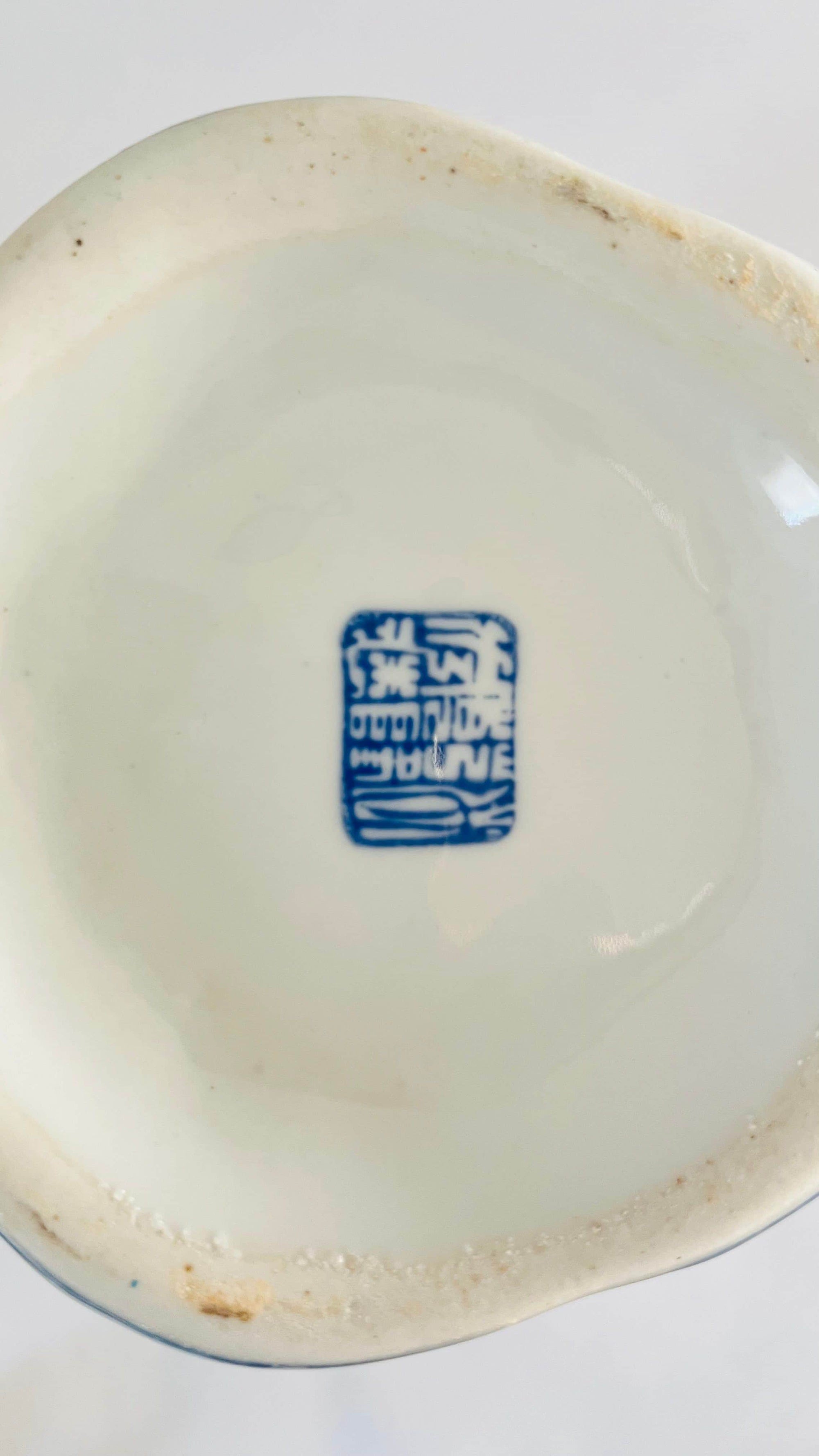 Antique Chinese Table Lamp