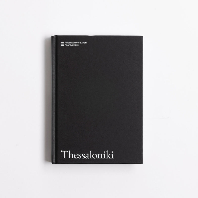 The Greek Foundation Travel Guide Series