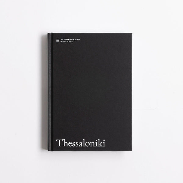 The Greek Foundation Travel Guide Series