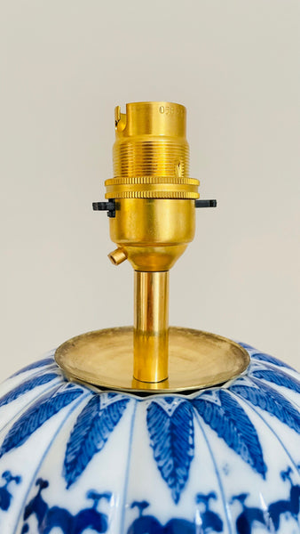 Antique Mini Pumpkin Lamp