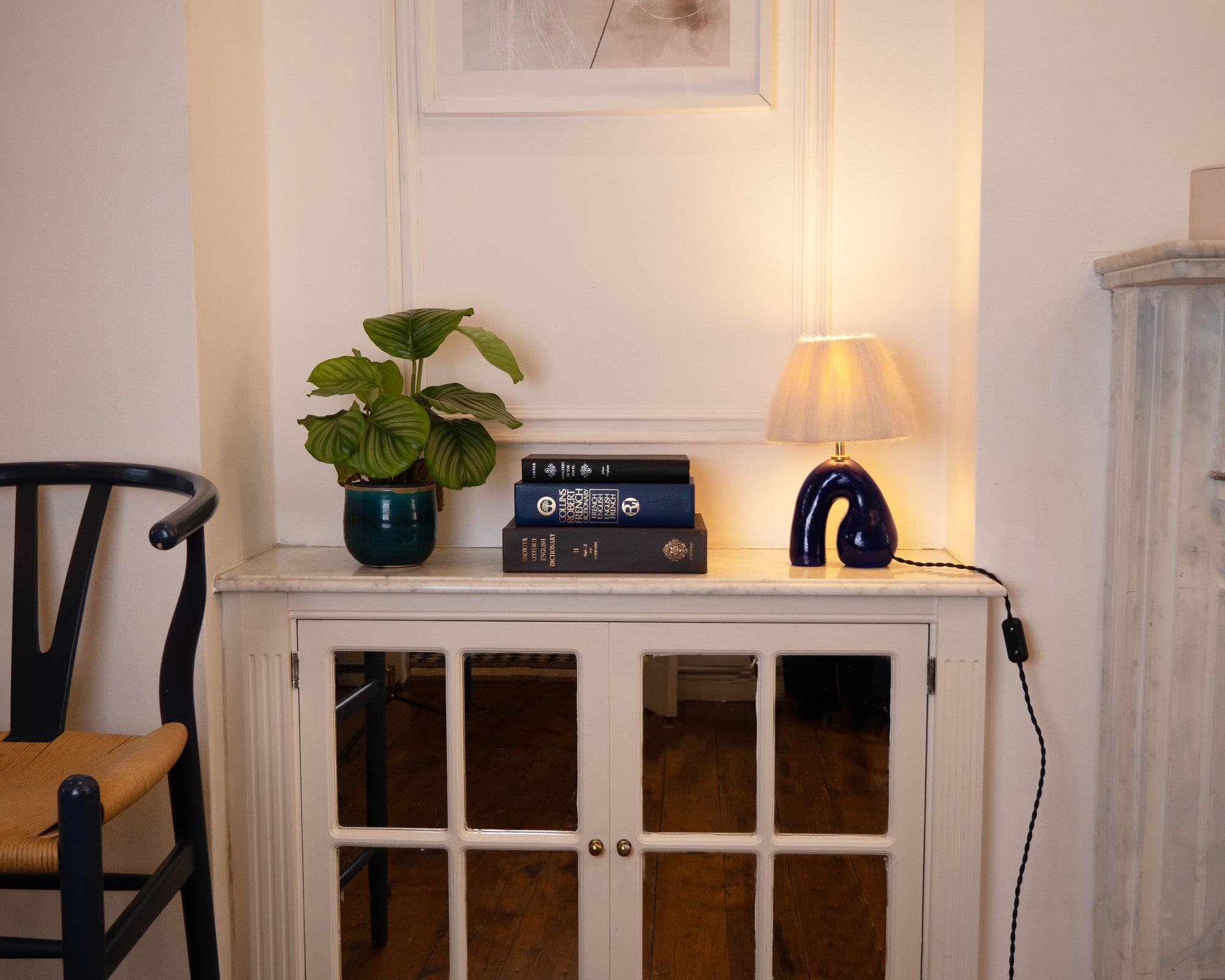 'Opposée' Table Lamp - Glossy Blue