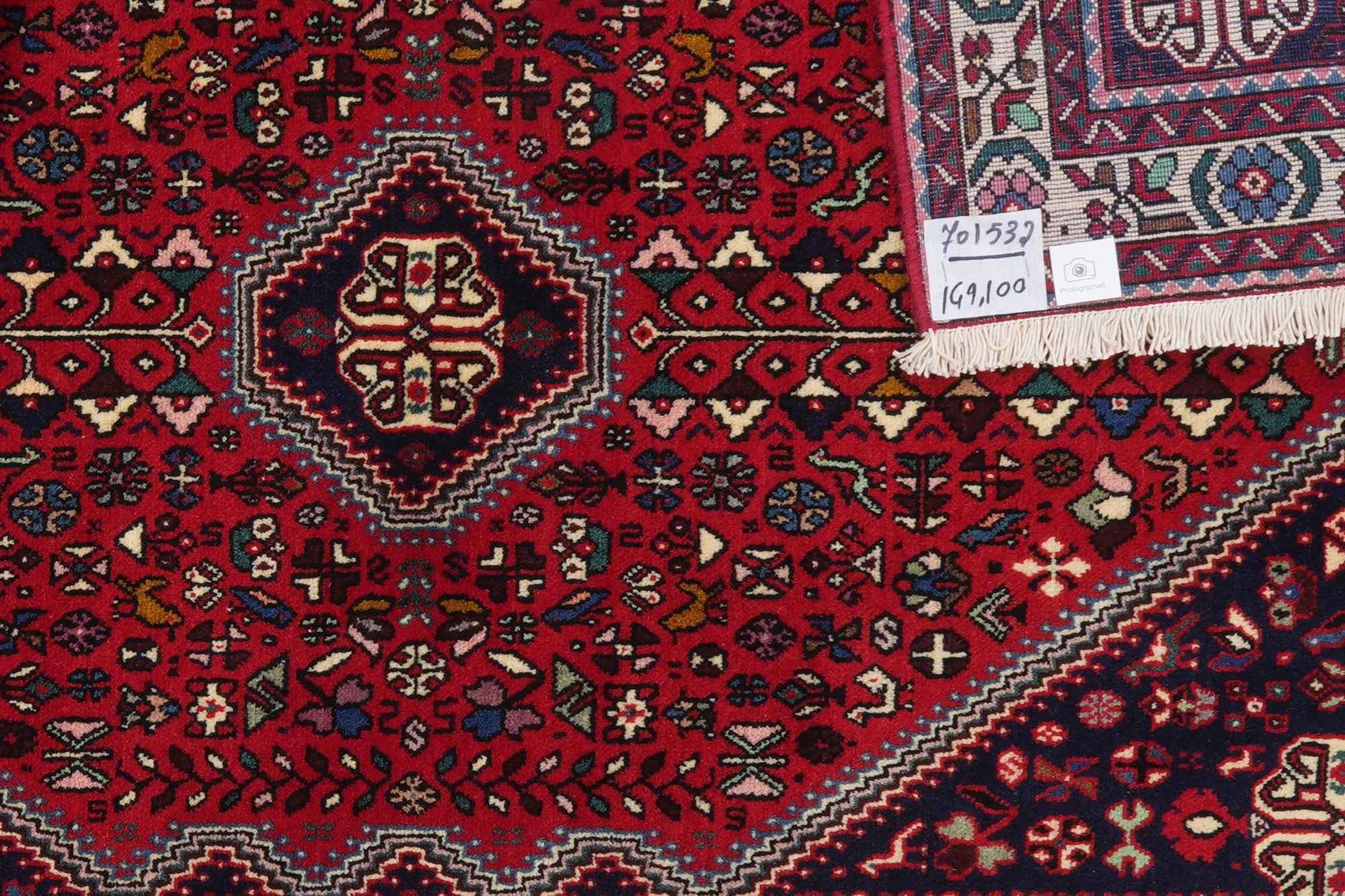 Abadeh Carpet