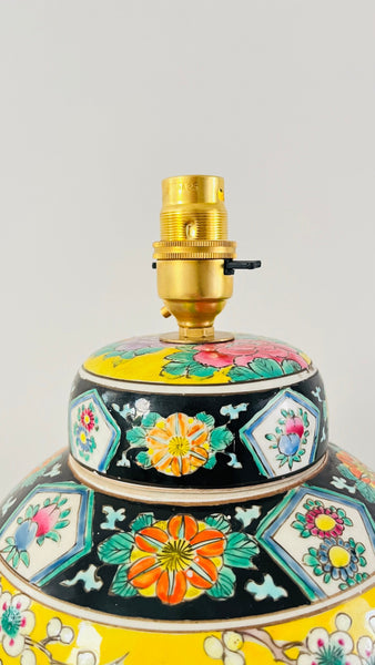 Antique Japanese Peacock Lamp