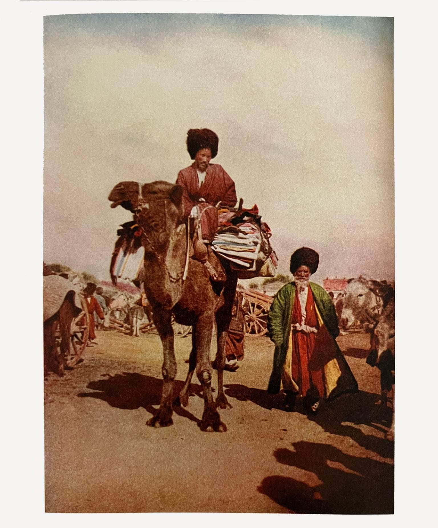 Interiors Fabric- Silk Road in Cherry Red