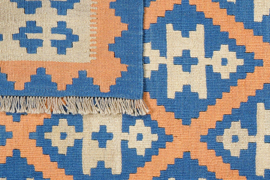 Gashgai Kelim Rug