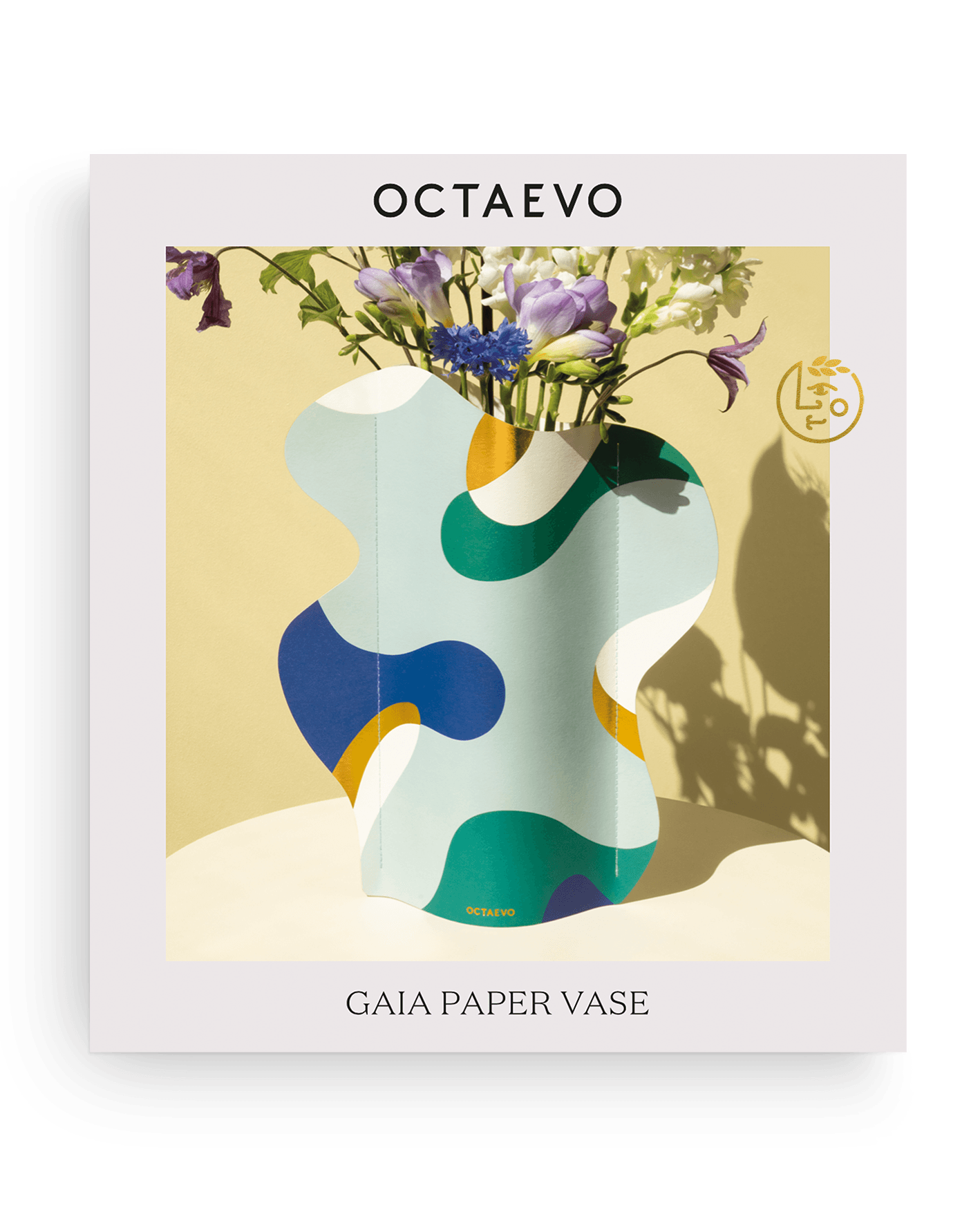 Gaia Paper Vase