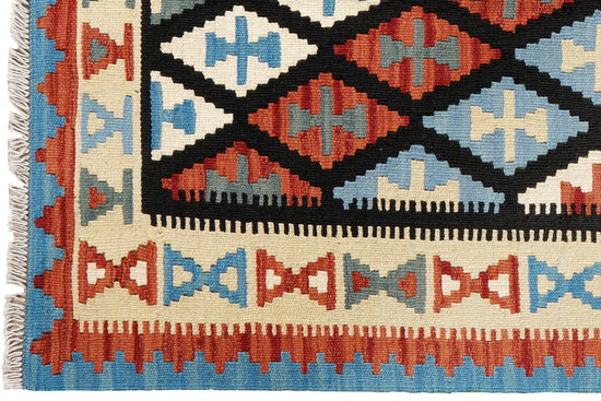 Gashgai Kelim Rug