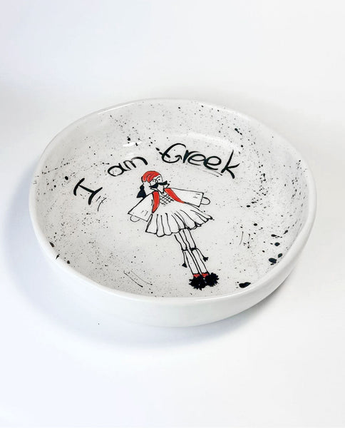I AM GREEK - Handcrafted Salad Bowl "EYZONE"