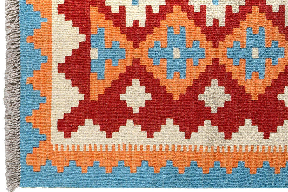 Kelim Gashgai Rug