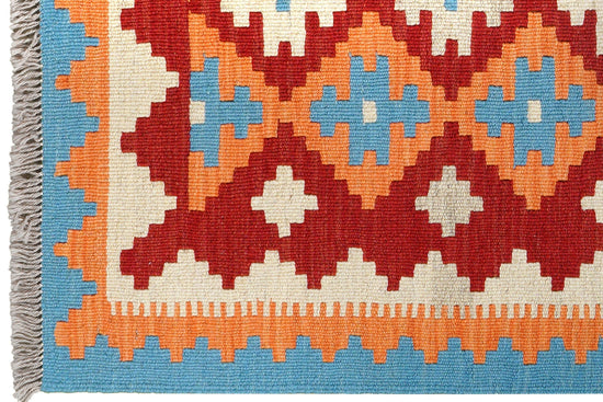 Kelim Gashgai Rug