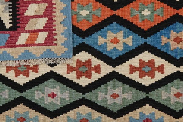 Gashgai Kilim · Hand-woven – Black, 200x157 cm