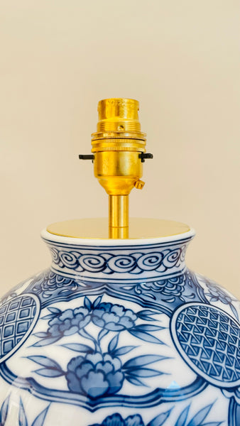 Antique Japanese Table Lamp