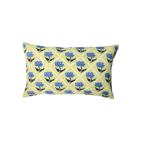 Noor Lumbar Throw Pillow Cover - Butter Yellow