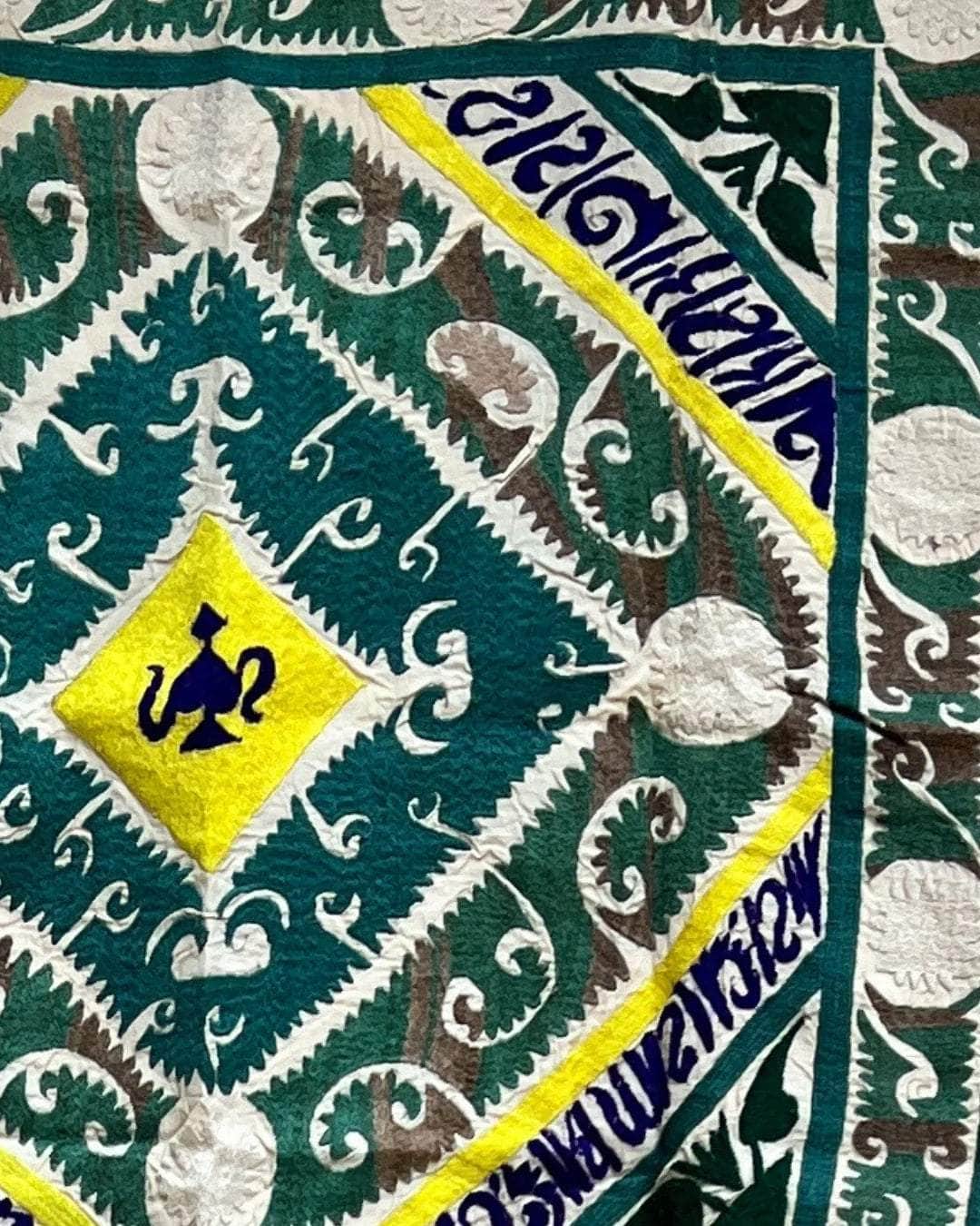 Small Suzani Quilt 019