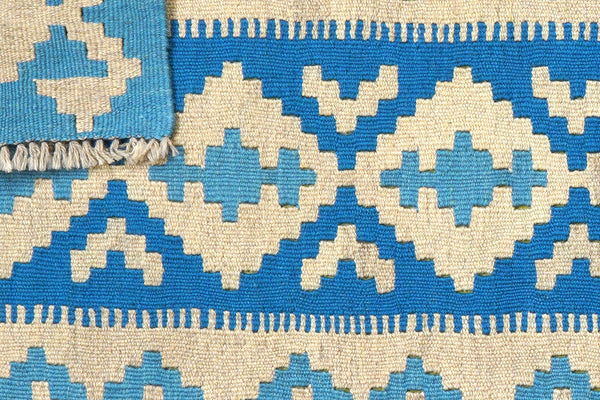 Kelim Gashgai Rug