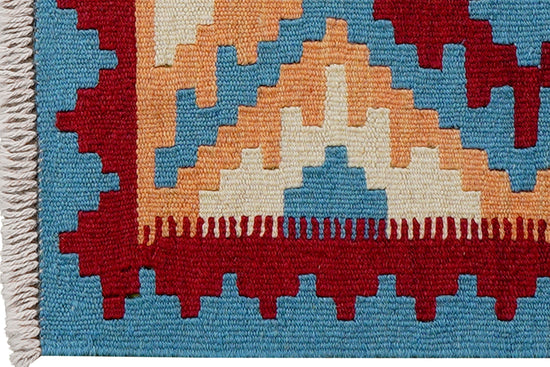 Kelim Gashgai Rug