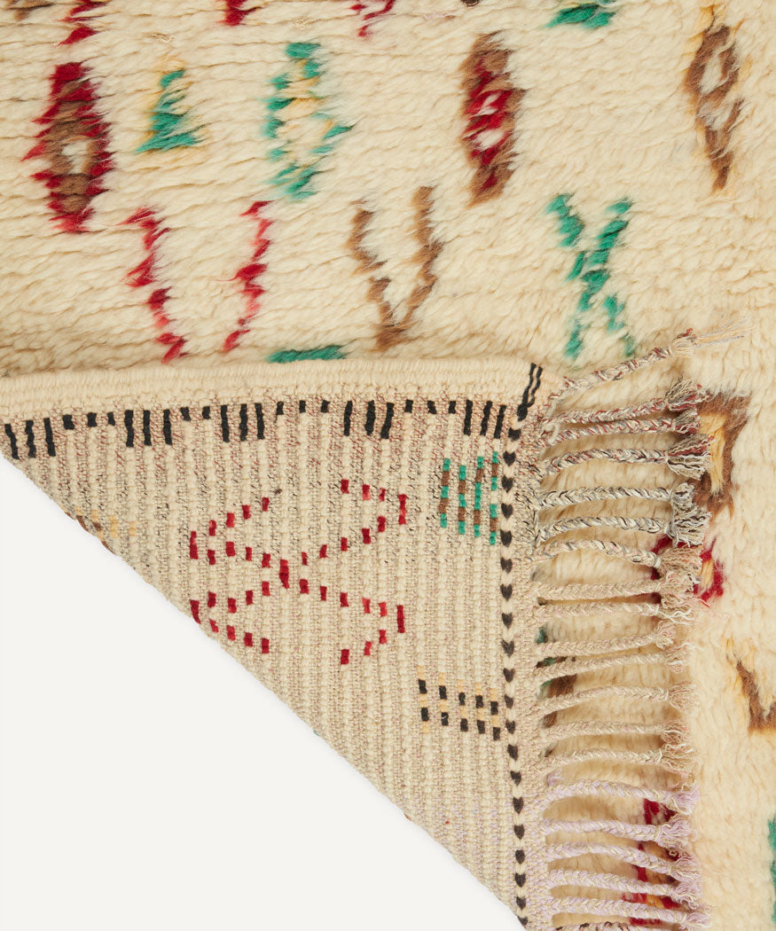 Moroccan Azilal Runner No. M0135