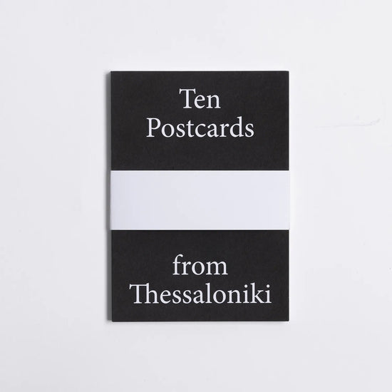 Ten Postcards from Thessaloniki