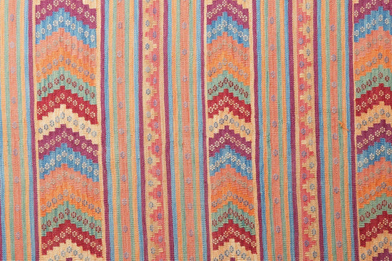 Sumak Sirdjan Kelim Rug