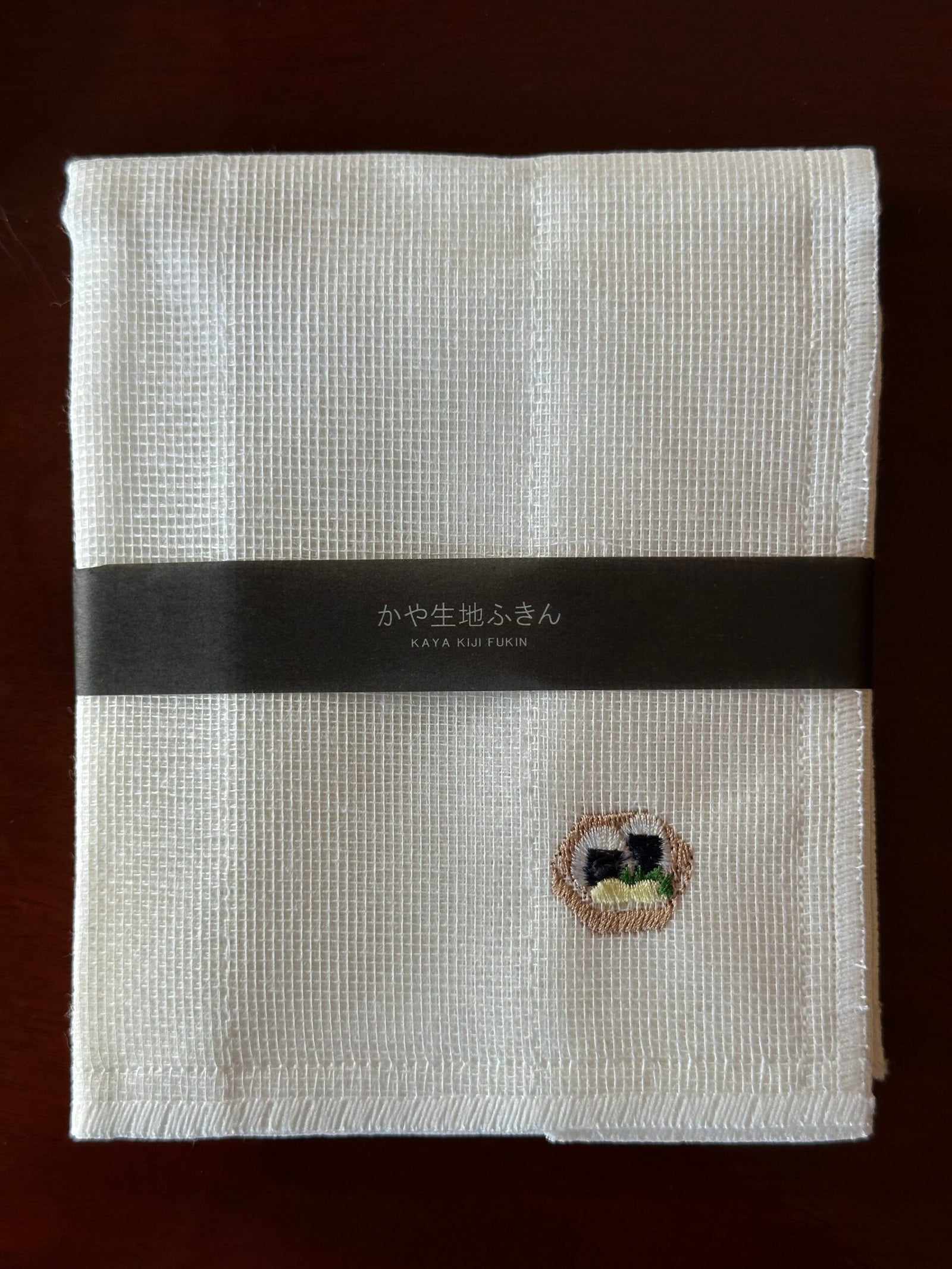 Rice Ball Emboridery Cloth with/without NAGORI Gift set (3-Pieces)