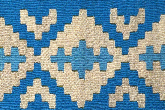 Kelim Gashgai Rug
