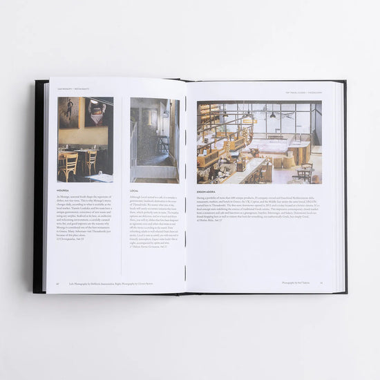 THESSALONIKI: The Greek Foundation Travel Guides